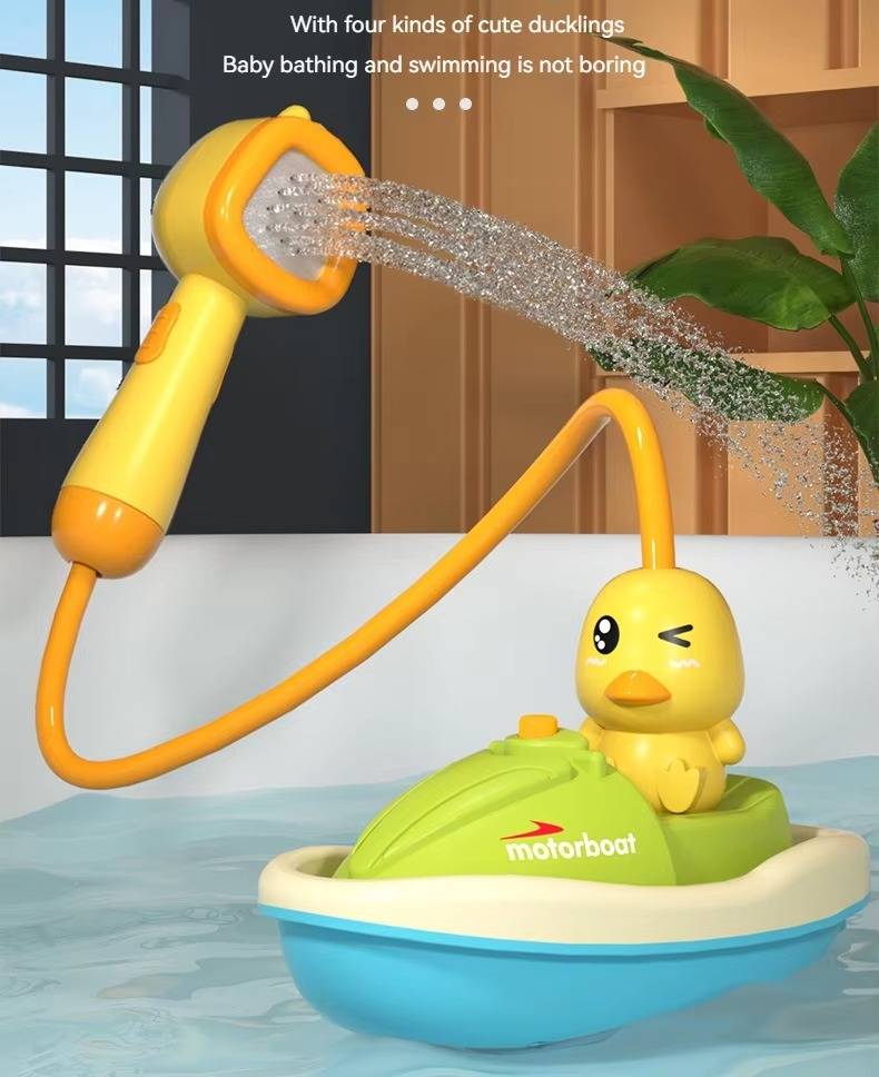 Bath Toy